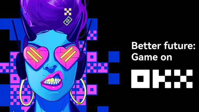 透明化保证金池